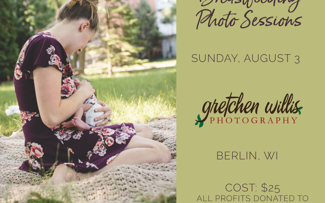 Breastfeeding Photos in Wisconsin